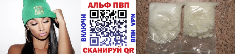 A PVP СК КРИС Николаевск
