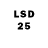 LSD-25 экстази кислота Fatma Cukadar