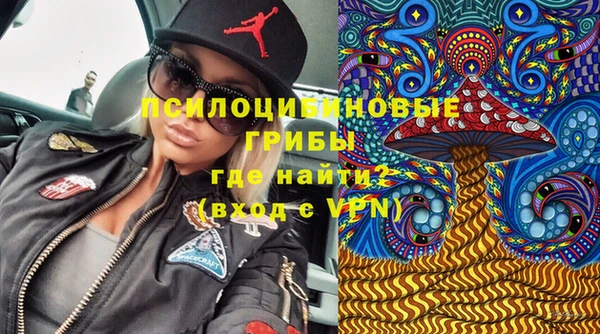 наркотики Алексеевка