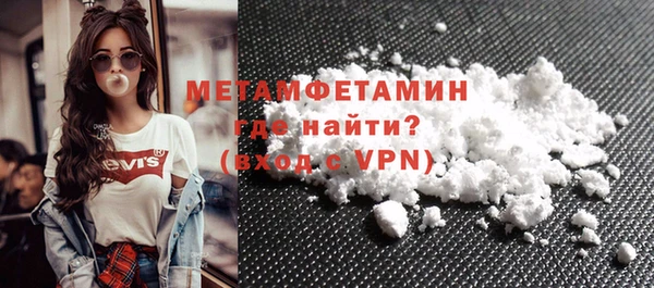 наркотики Алексеевка