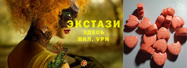 MESCALINE Алексин