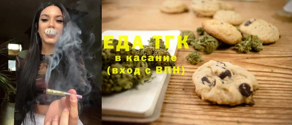 дмт Покровск