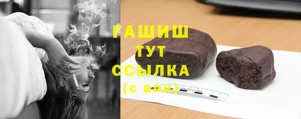 наркотики Алексеевка