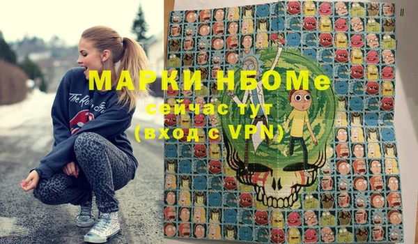 ешки Алзамай