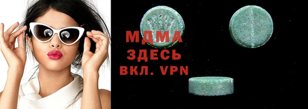 ешки Алзамай