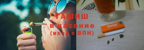 ешки Алзамай