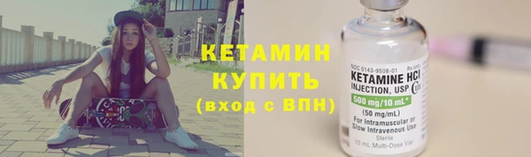 ECSTASY Арсеньев