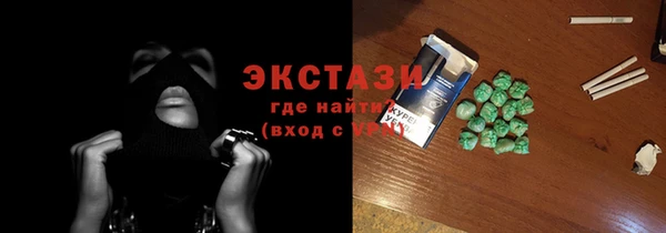 ешки Алзамай