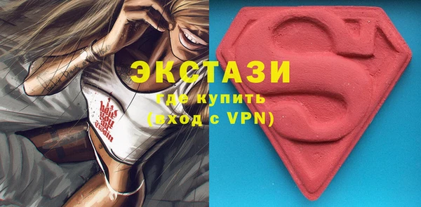 наркотики Алексеевка