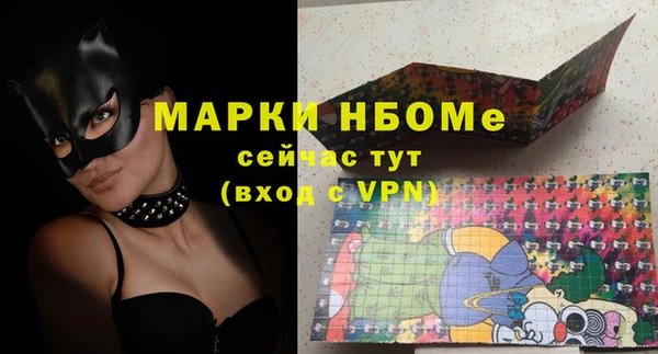 ешки Алзамай