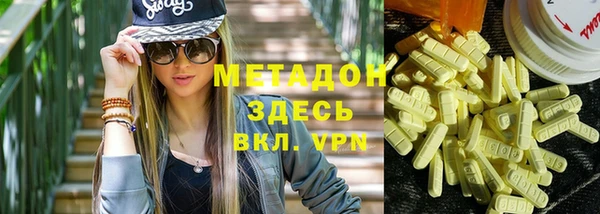 MESCALINE Алексин