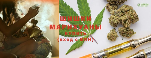 MESCALINE Алексин